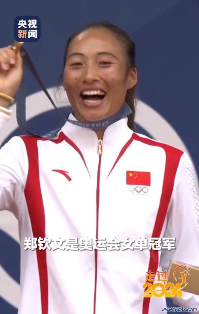 2024那些充满人命力的短暂！