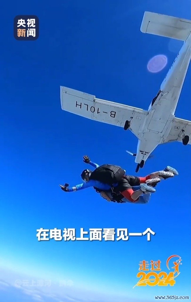 2024那些充满人命力的短暂！