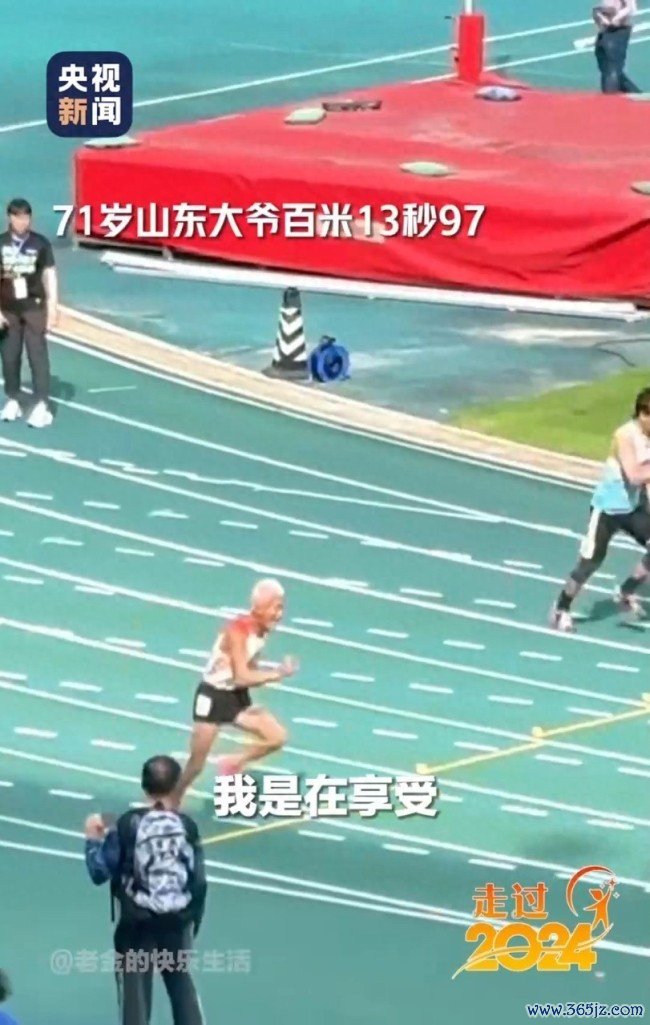 2024那些充满人命力的短暂！