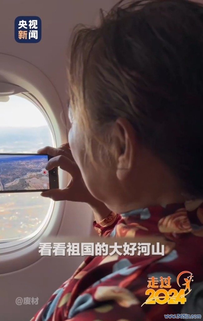 2024那些充满人命力的短暂！