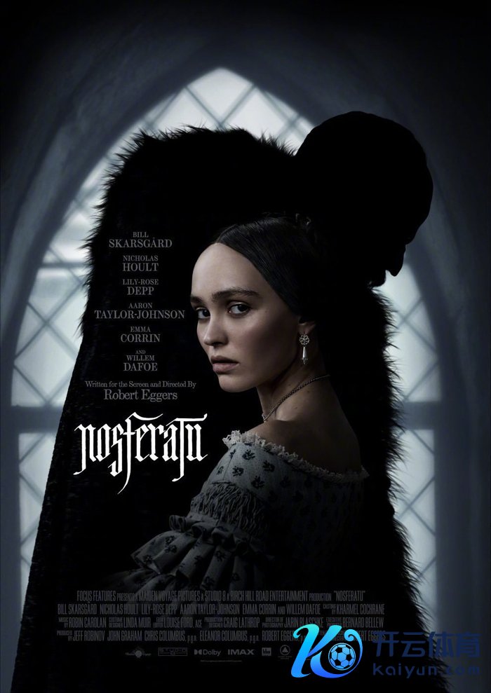 《诺斯费拉图》