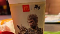 《黑传闻》联动麦当劳物料曝光!20日初始上行为套餐